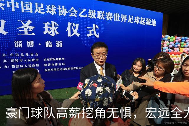 豪门球队高薪挖角无惧，宏远全力留住萨姆纳冲击冠军